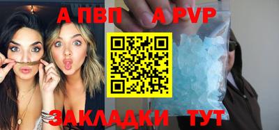 COCAINE Кумертау