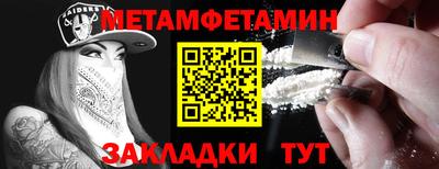 jwh Кулебаки