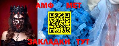jwh Кулебаки
