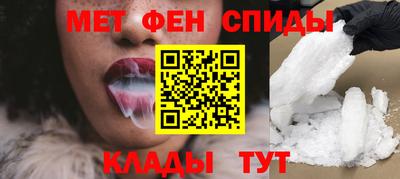COCAINE Кумертау