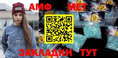 твердый Кунгур