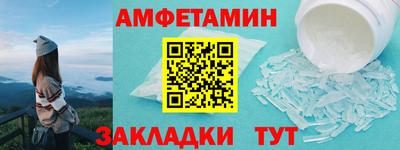 COCAINE Кумертау