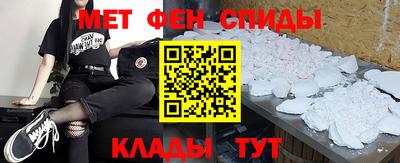 твердый Кунгур