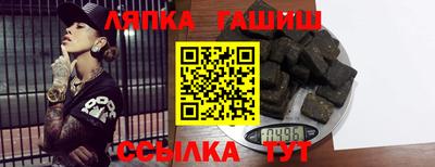 jwh Кулебаки