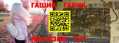 твердый Кунгур
