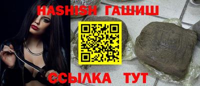 твердый Кунгур