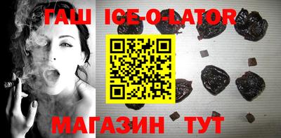 твердый Кунгур