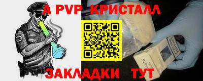 твердый Кунгур