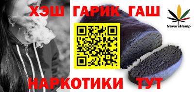 jwh Кулебаки