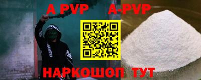 jwh Кулебаки