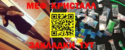 jwh Кулебаки