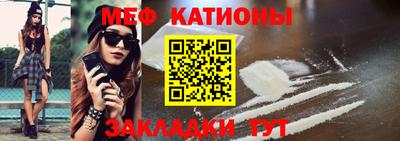 твердый Кунгур