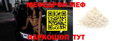 твердый Кунгур