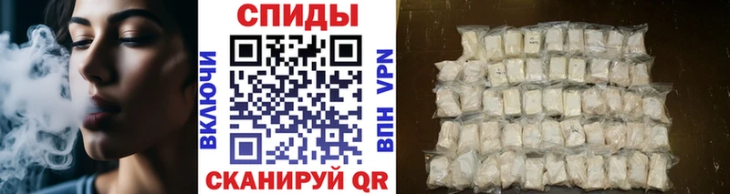 Первитин винт  Хабаровск 